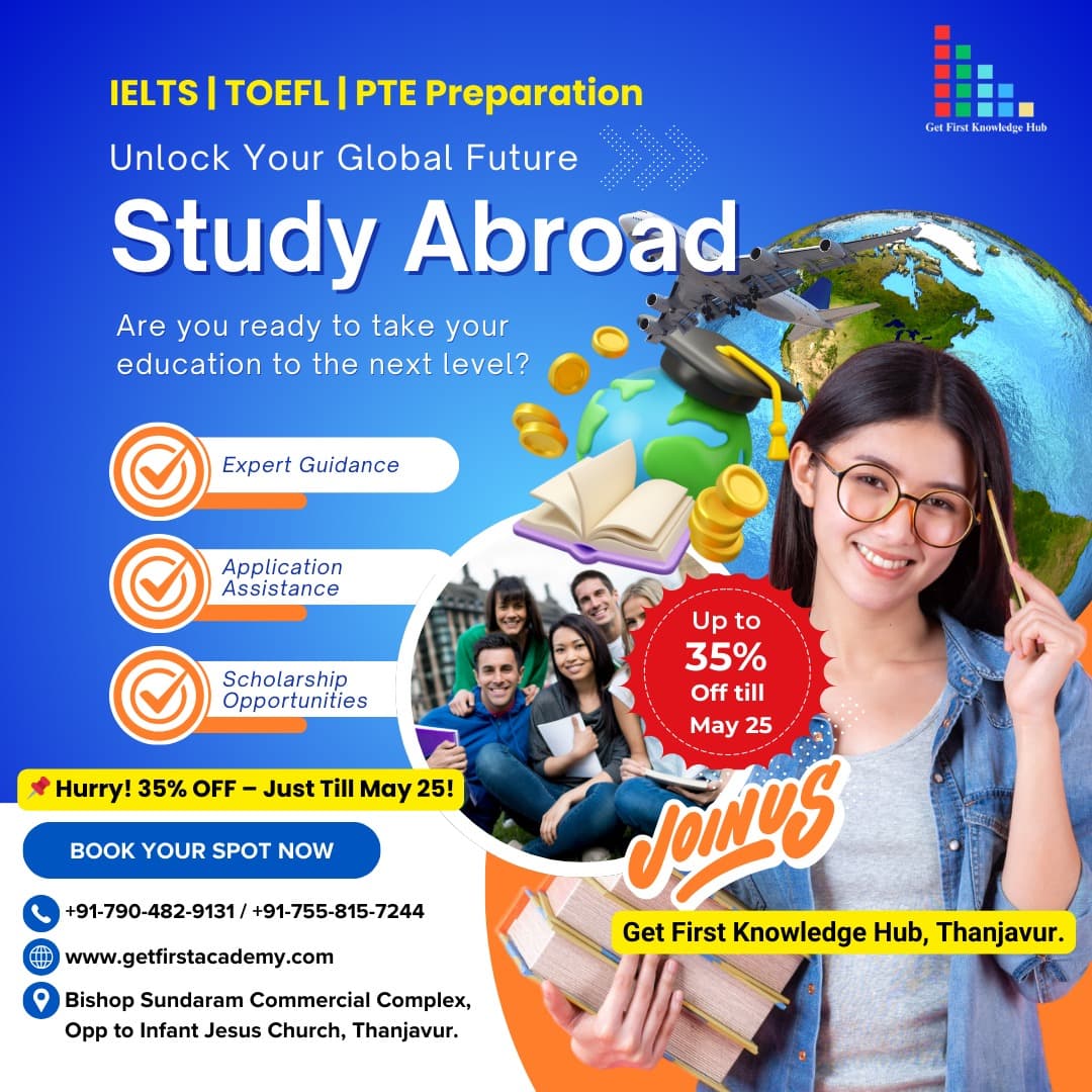 Advertisement 3